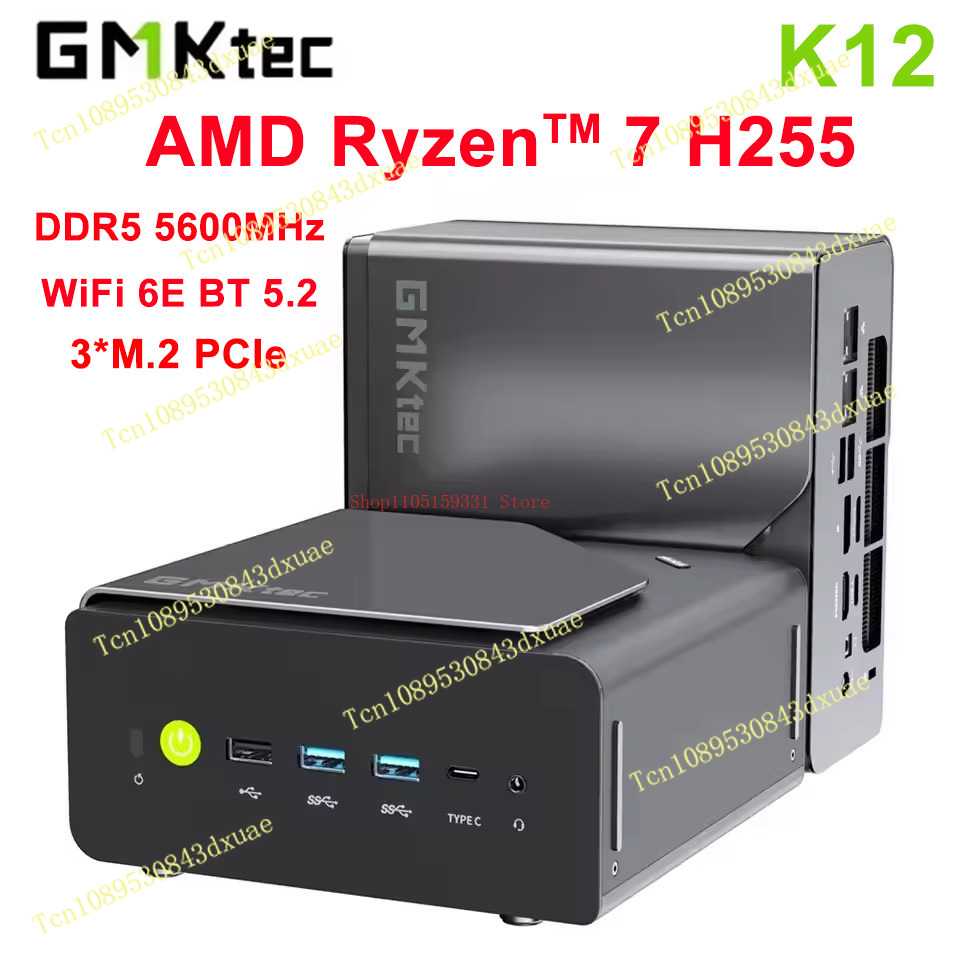 Pc Gaming Ryzen - GMKtec NcuBox K12 MINI PC Ryzen