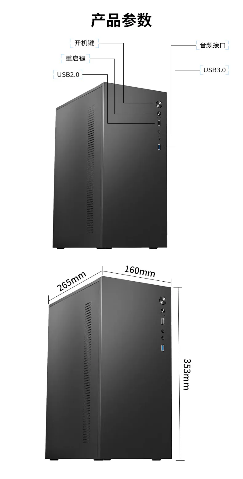 Desktop host i5i7 e-sports gam - Pc Gaming Rtx recensie en prijs