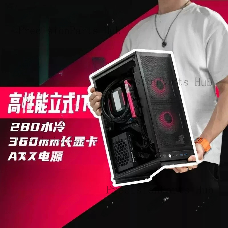 High-performance A4 verticale  - Pc Gaming Water Cooling recensie en prijs