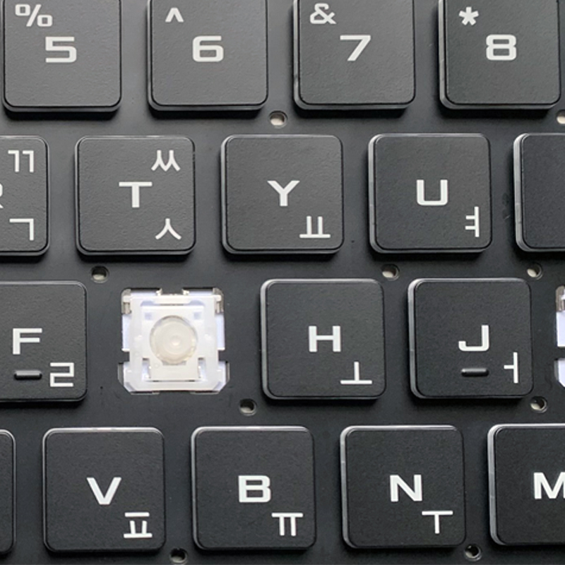 Vervanging Koreaanse Keycap Sl - Pc Gaming Asus Rog recensie en prijs