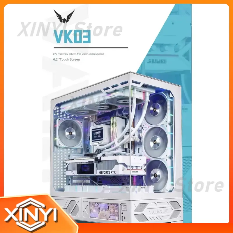 Valkyrie VK03 Witte Aluminium  - Pc Gaming Water Cooling recensie en prijs