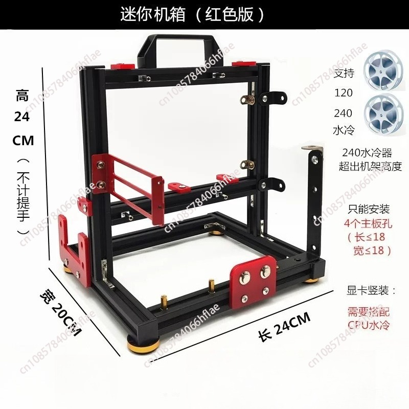 Verticale Open Frame PC-testba - Pc Gaming Water Cooling recensie en prijs