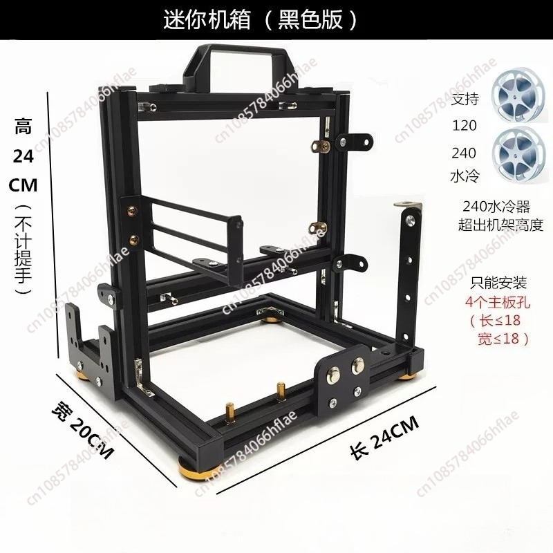 Verticale Open Frame PC-testba - Pc Gaming Water Cooling recensie en prijs