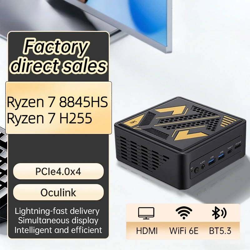 Mini PC Gamer Gaming Mini PC R - Pc Gaming Ryzen recensie en prijs