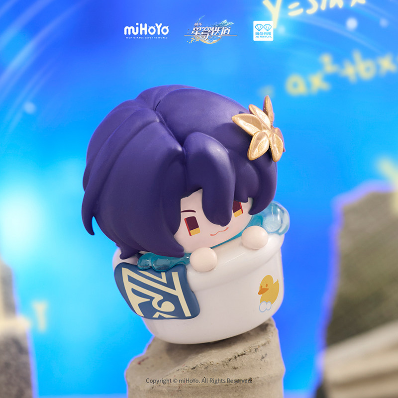 Mihoyo Honkai Star Rail Keycap - Pc Gaming Used recensie en prijs