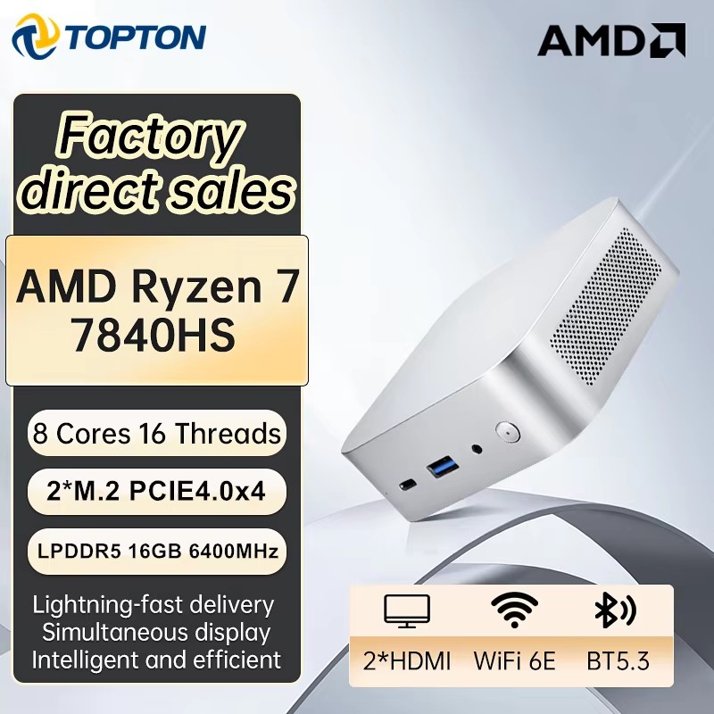 Topton Draagbare Gaming Mini P - Pc Gaming Amd Ryzen 5 recensie en prijs