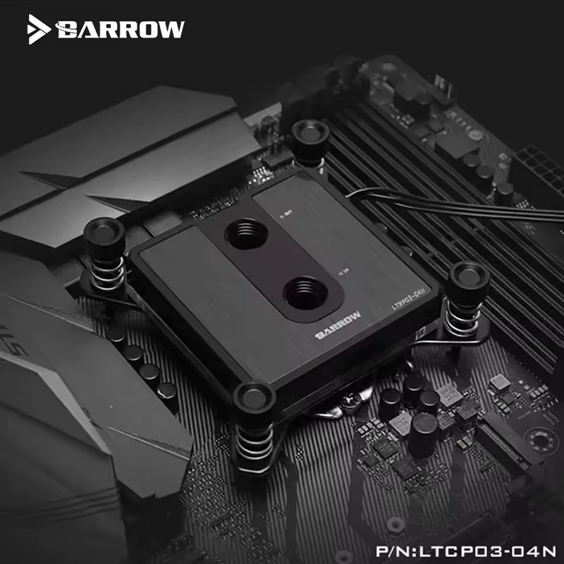 Barrow CPU Waterkoeler Vloeist - Pc Gaming Water Cooling recensie en prijs