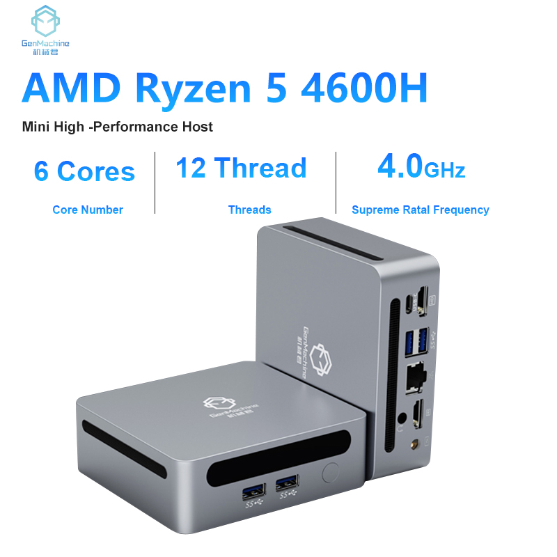 GenMachine AMD Ryzen 5 4600H 1 - Pc Gaming Amd Ryzen 5 recensie en prijs