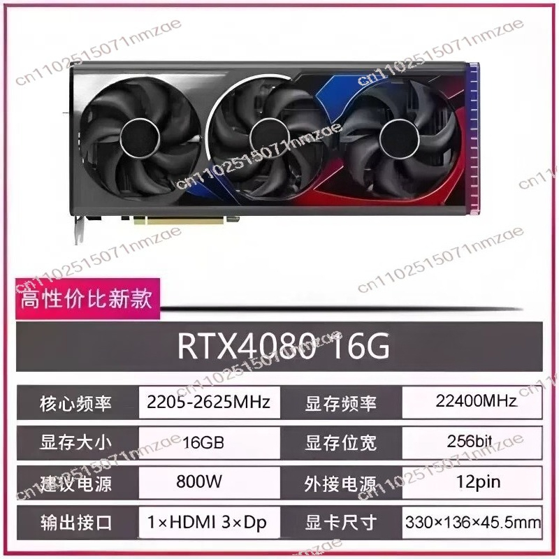 RTX 4060 4070 4080 4090 Grafis - Pc Gaming Rtx recensie en prijs
