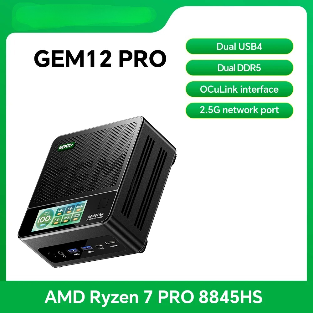 GEM12 Pro Mini PC Ryzen 7 PRO  - Pc Gaming Ryzen recensie en prijs