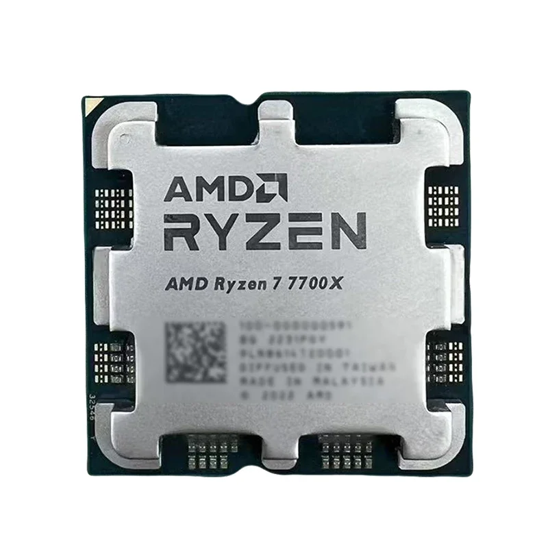 AMD Voor DIY Gaming PC AMD Ryz - Pc Gaming Ryzen recensie en prijs