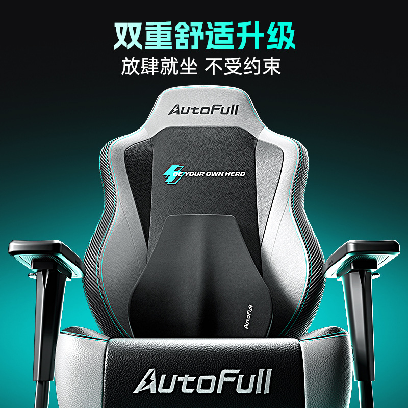 Gamingstoel voor AO FENG M5-Fe - Pc Gaming Usa recensie en prijs