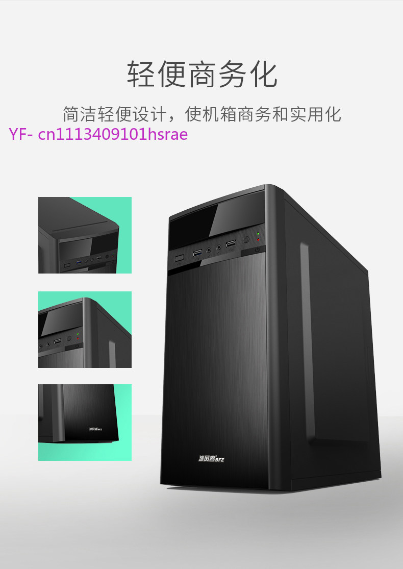 ATX Full Tower PC-behuizing, s - Pc Gaming Water Cooling recensie en prijs