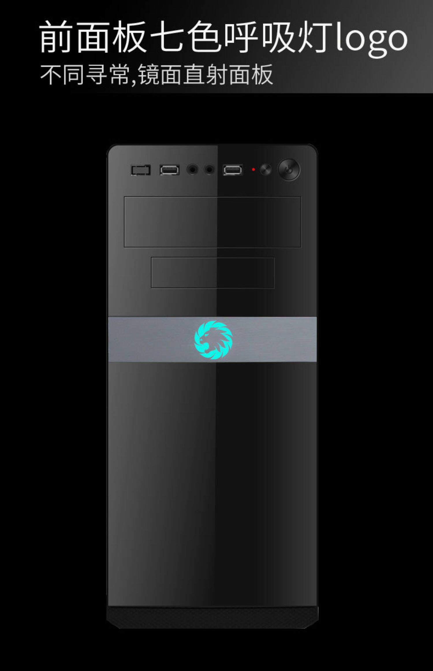 ATX Full Tower PC-behuizing, s - Pc Gaming Water Cooling recensie en prijs